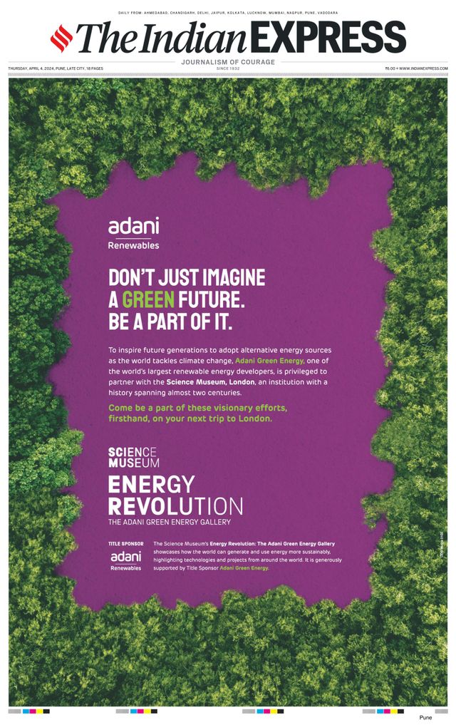 The Indian Express Pune