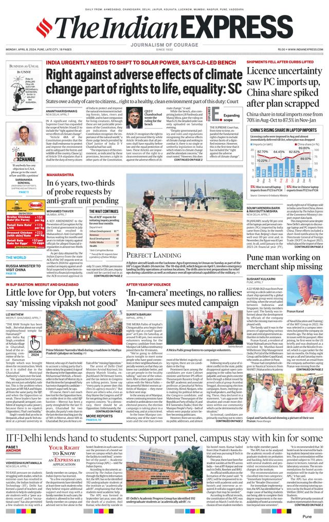 The Indian Express Pune