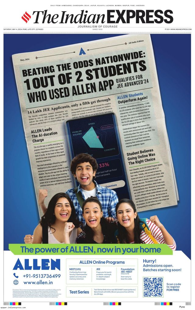 The Indian Express Pune