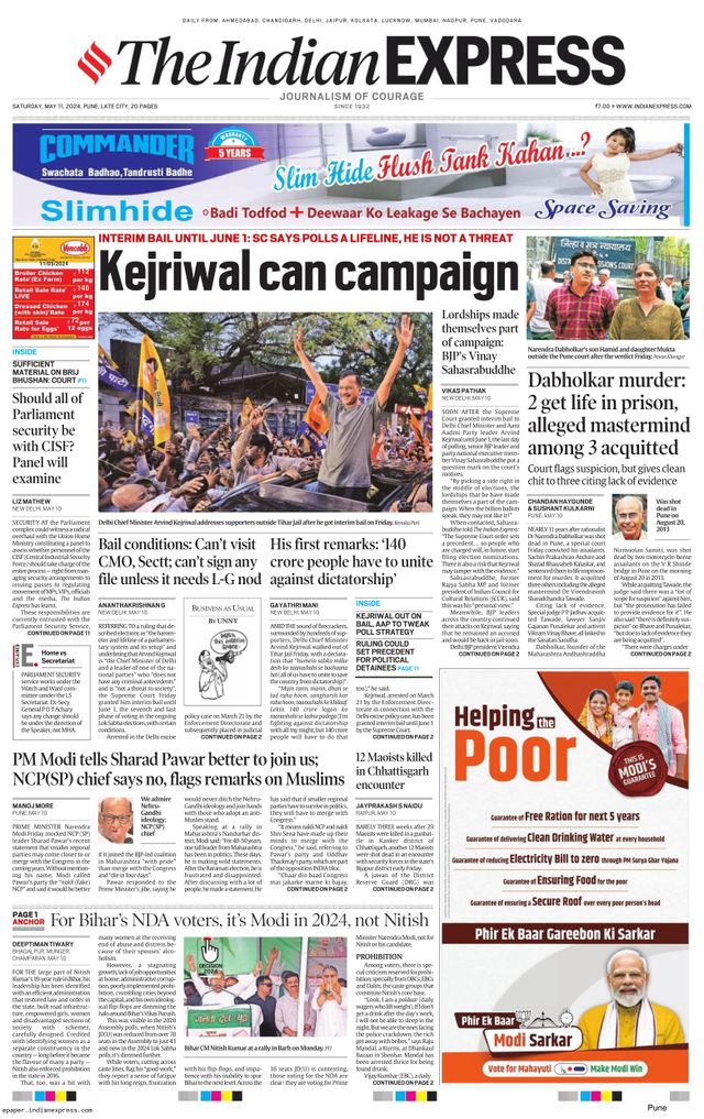 The Indian Express Pune