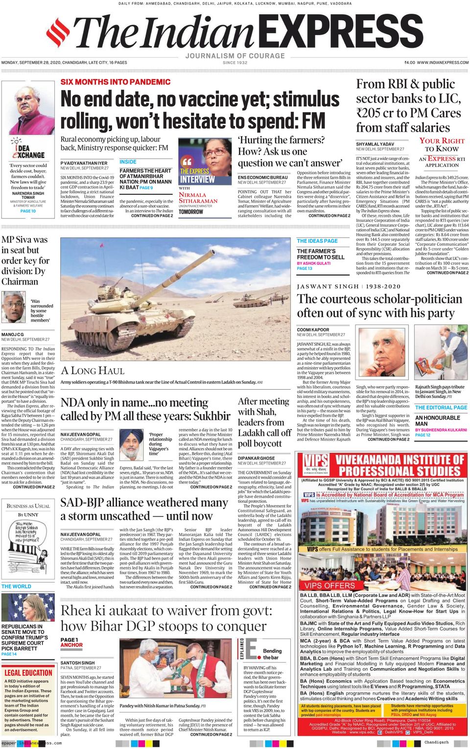 The Indian Express ChandigarhSeptember 28, 2020 Newspaper