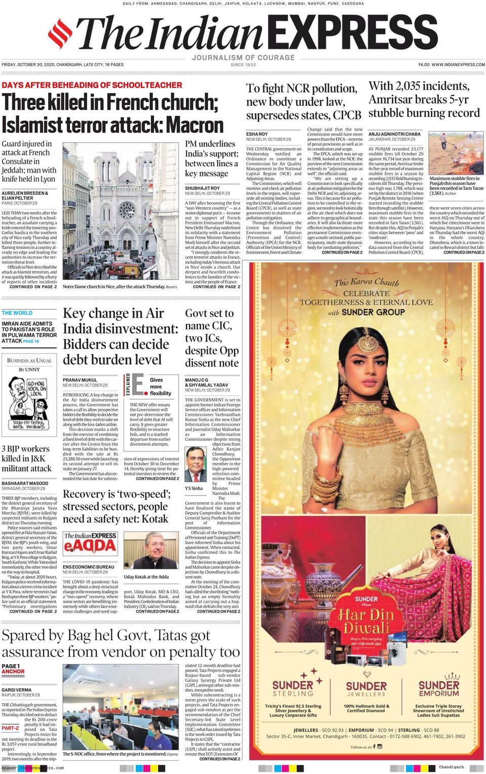 The Indian Express ChandigarhOctober 30, 2020 Newspaper