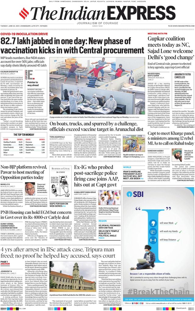 The Indian Express Chandigarh
