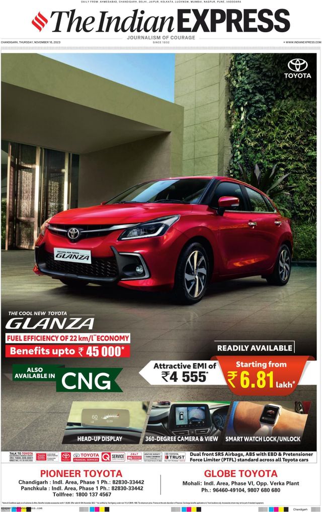 The Indian Express Chandigarh