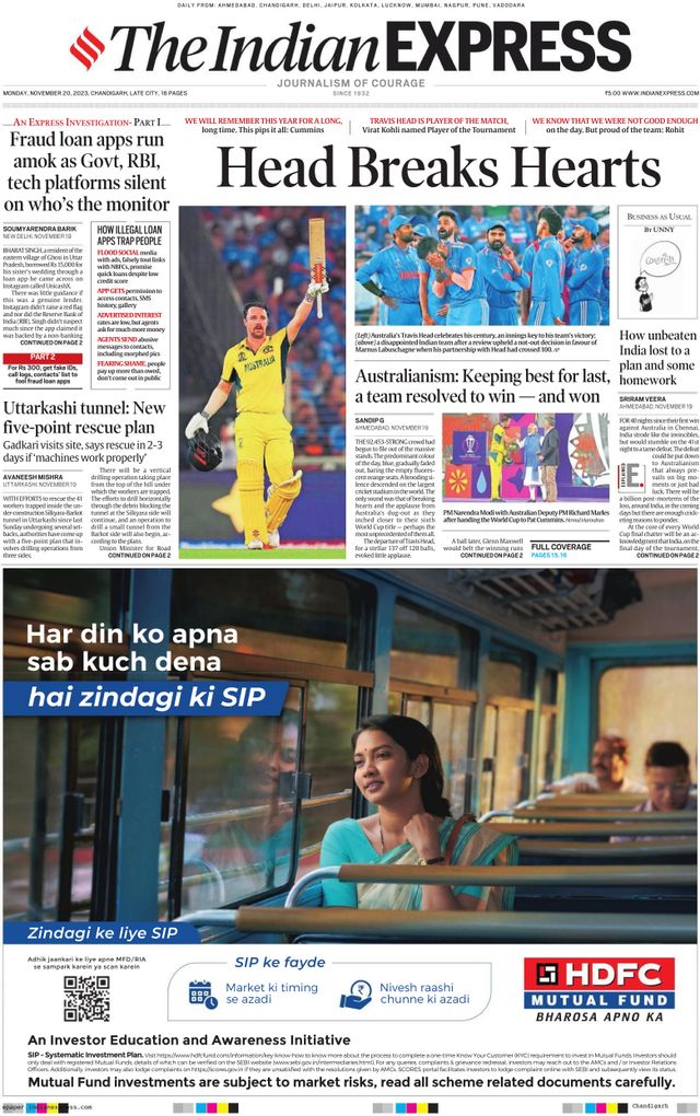 The Indian Express Chandigarh