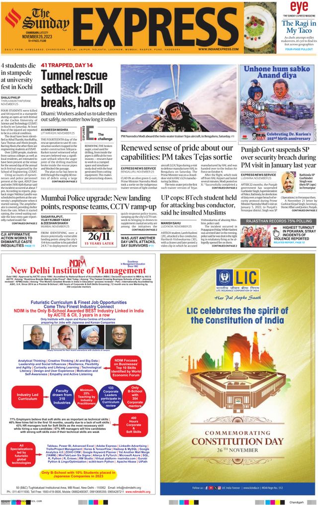 The Indian Express Chandigarh