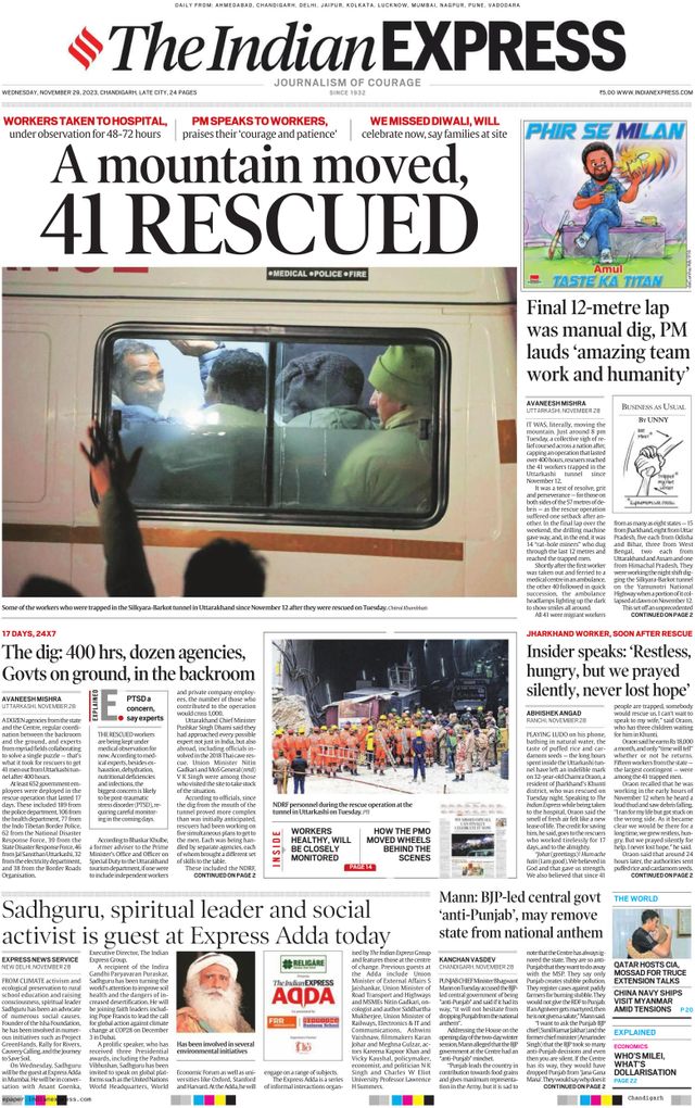 The Indian Express Chandigarh