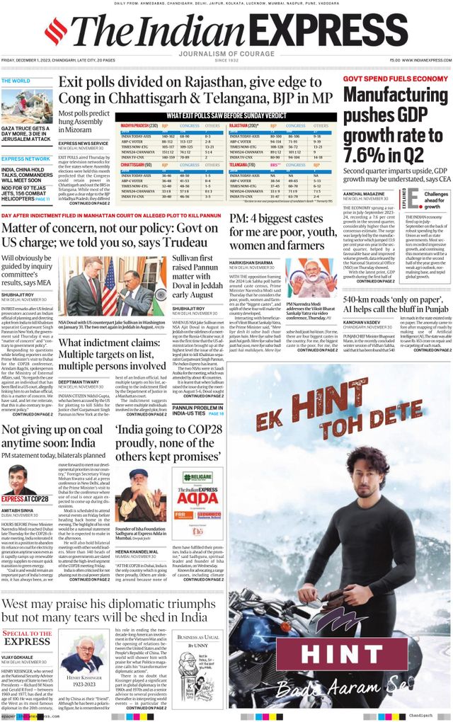 The Indian Express Chandigarh