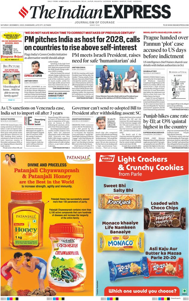 The Indian Express Chandigarh