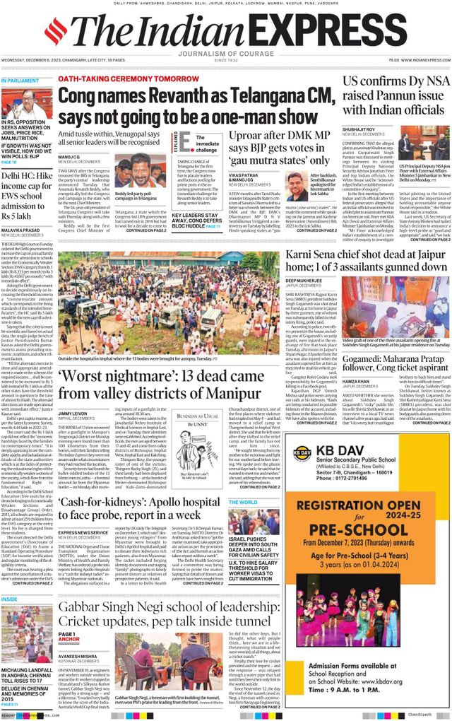 The Indian Express Chandigarh