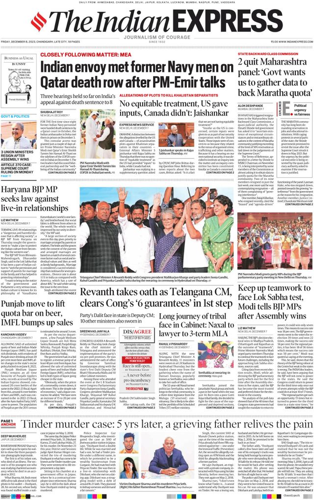 The Indian Express Chandigarh
