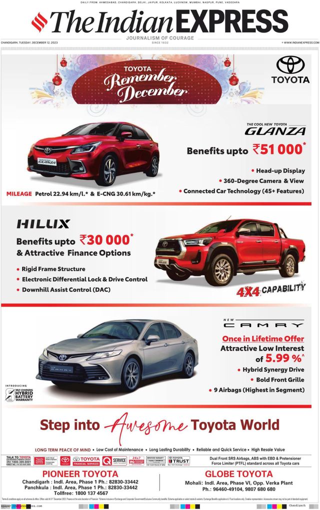 The Indian Express Chandigarh