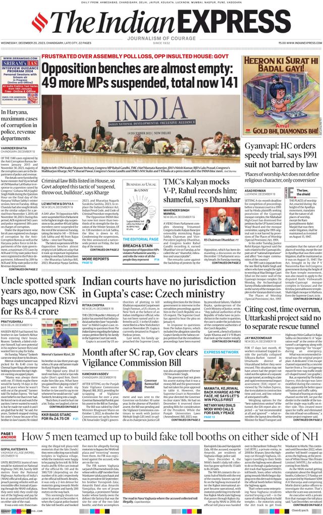 The Indian Express Chandigarh