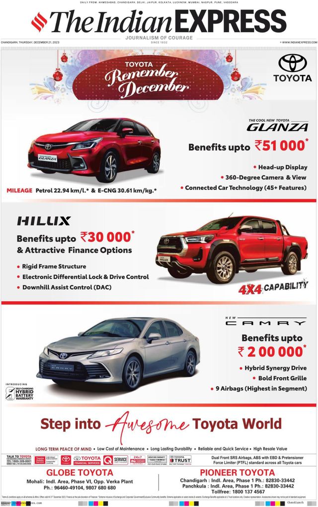 The Indian Express Chandigarh