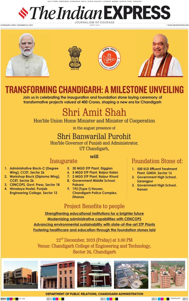 The Indian Express Chandigarh