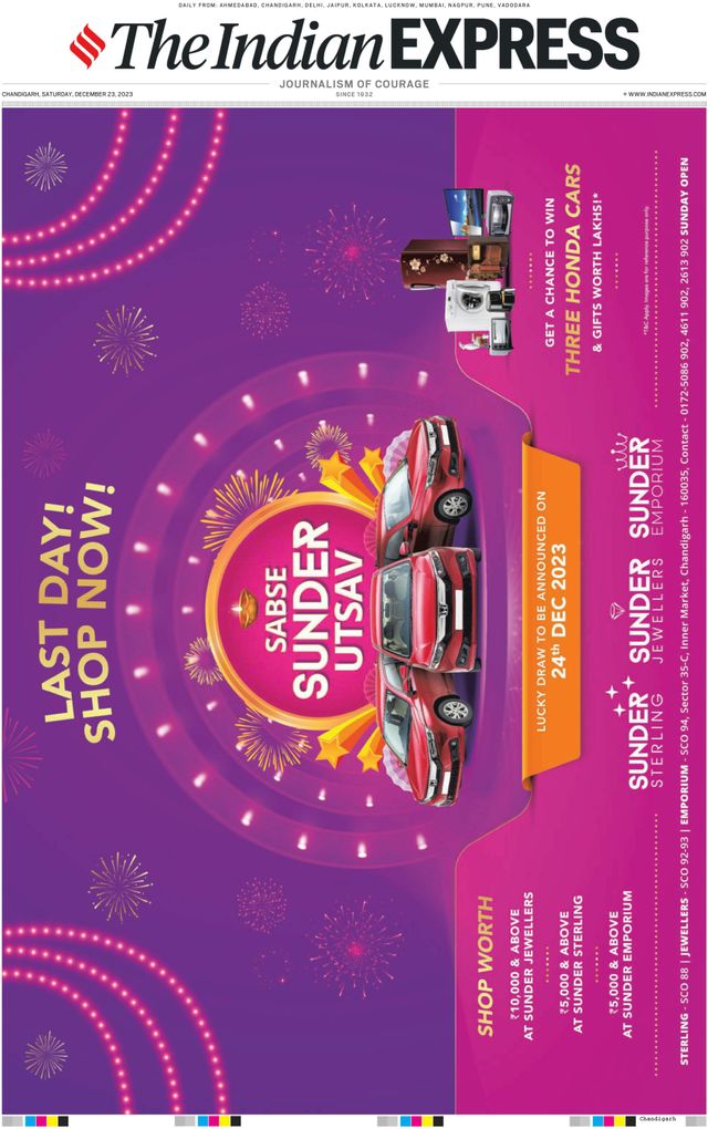 The Indian Express Chandigarh