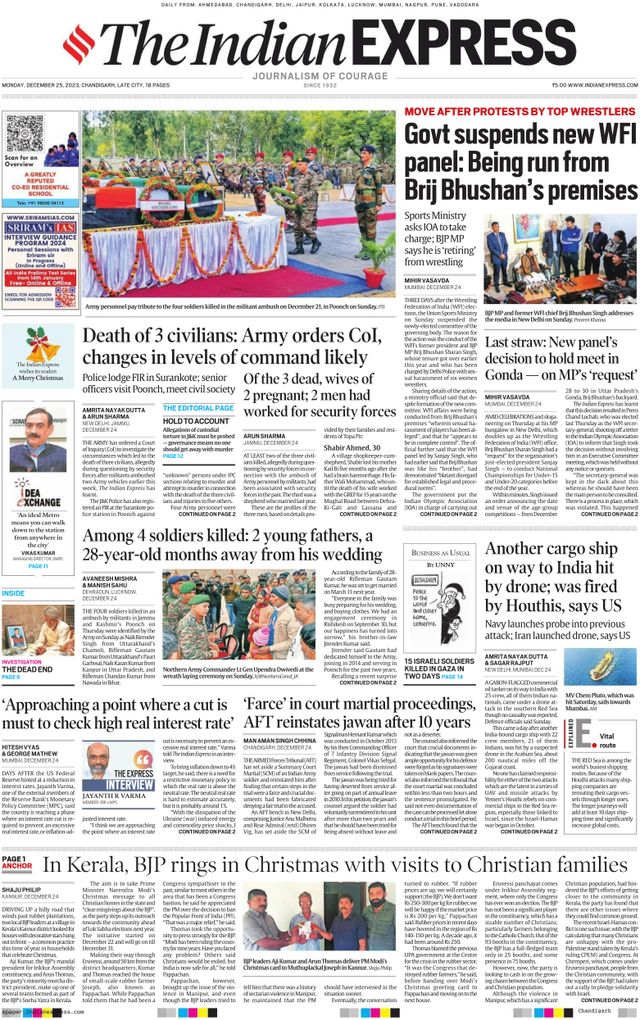 The Indian Express Chandigarh