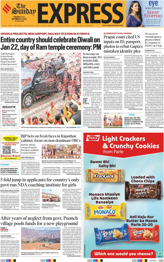 The Indian Express Chandigarh