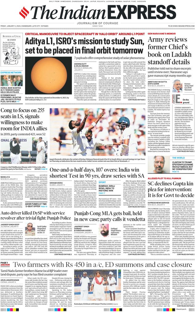 The Indian Express Chandigarh