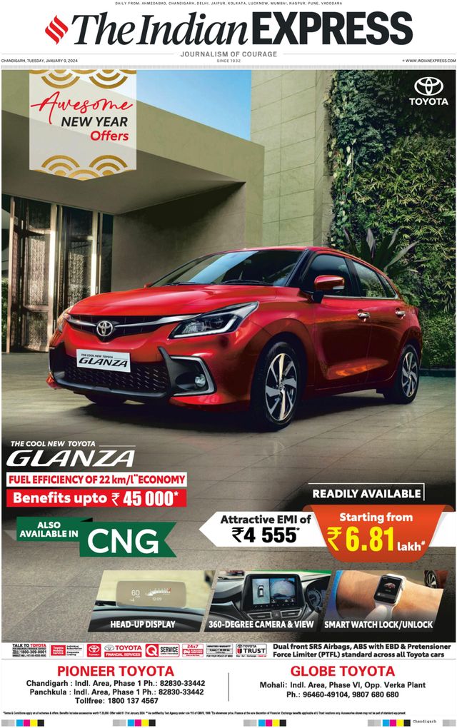 The Indian Express Chandigarh