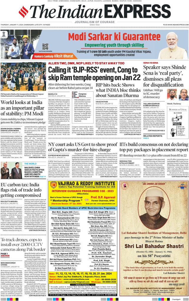 The Indian Express Chandigarh