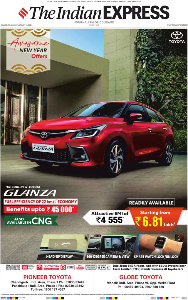 The Indian Express Chandigarh