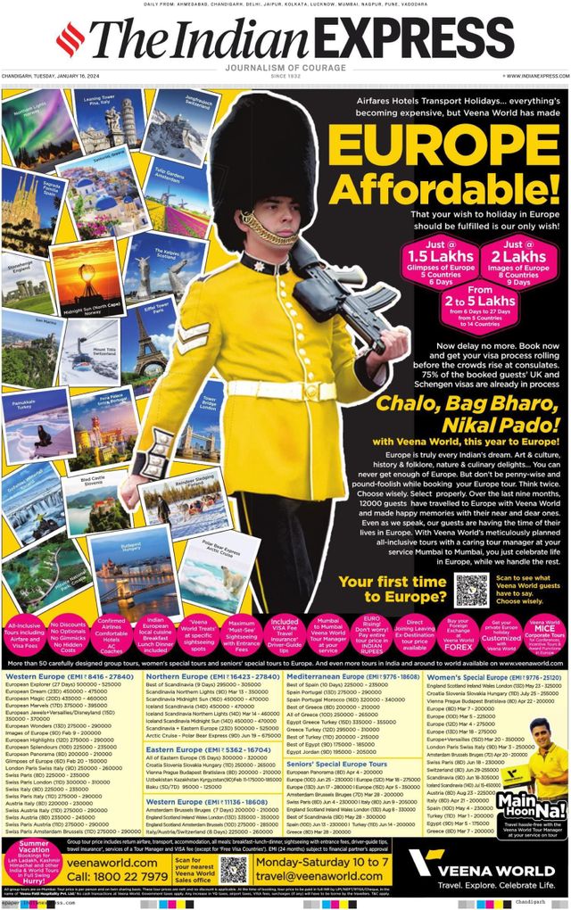 The Indian Express Chandigarh