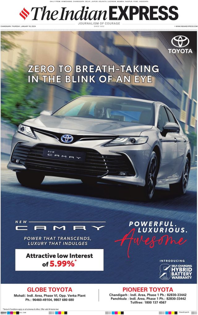 The Indian Express Chandigarh