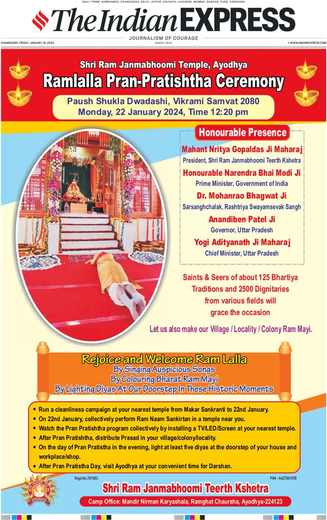 The Indian Express Chandigarh