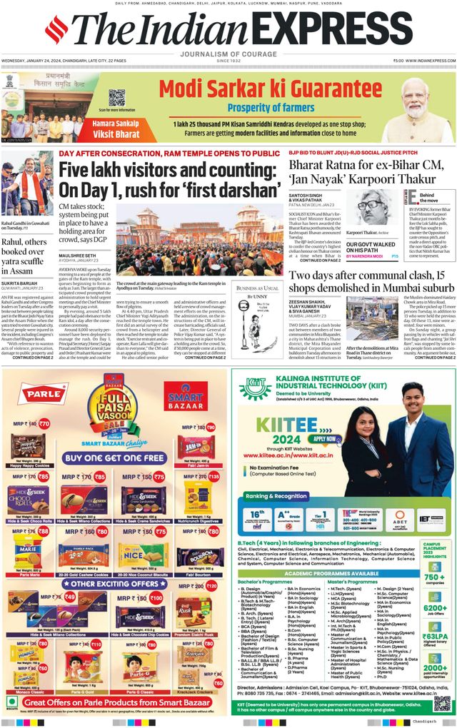 The Indian Express Chandigarh