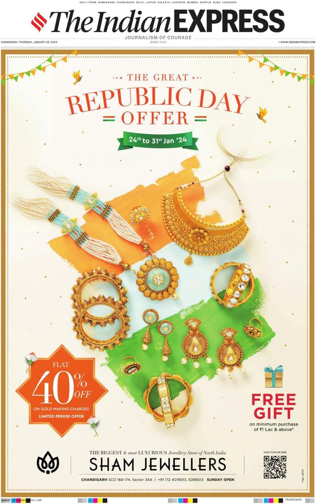 The Indian Express Chandigarh