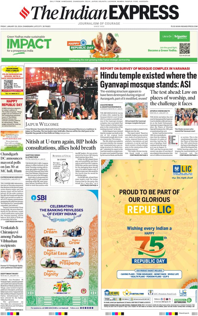 The Indian Express Chandigarh