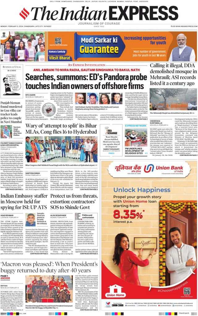 The Indian Express Chandigarh