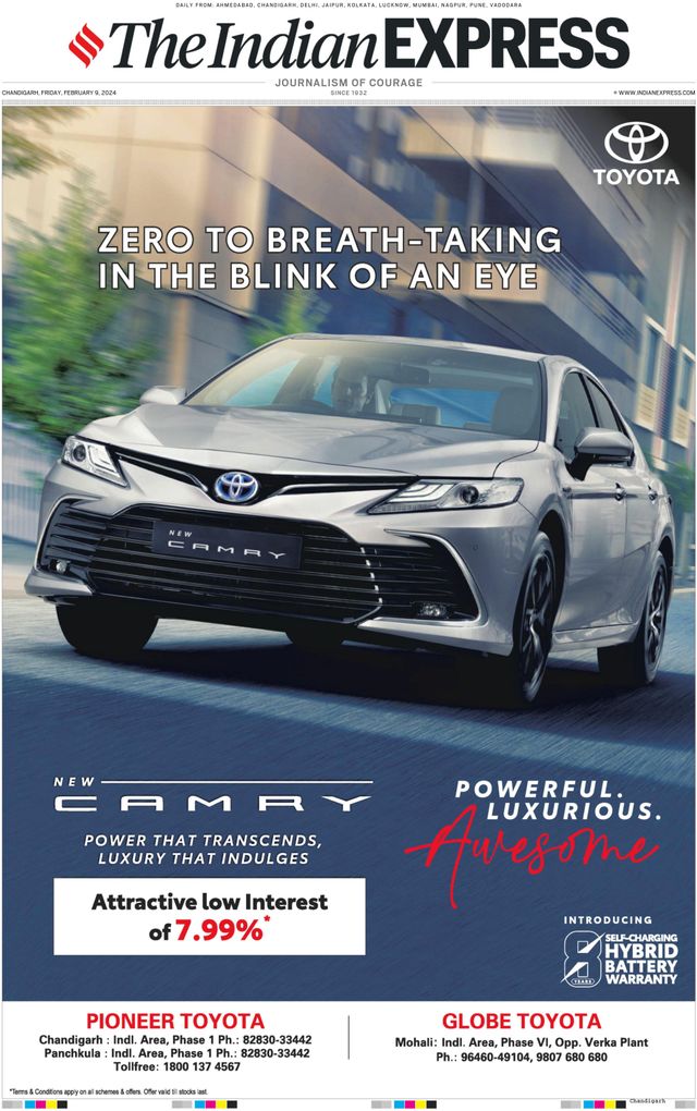 The Indian Express Chandigarh