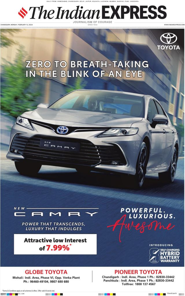 The Indian Express Chandigarh