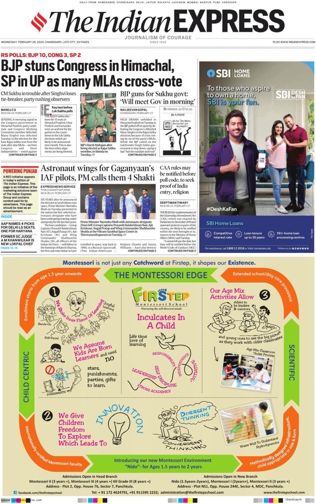 The Indian Express Chandigarh