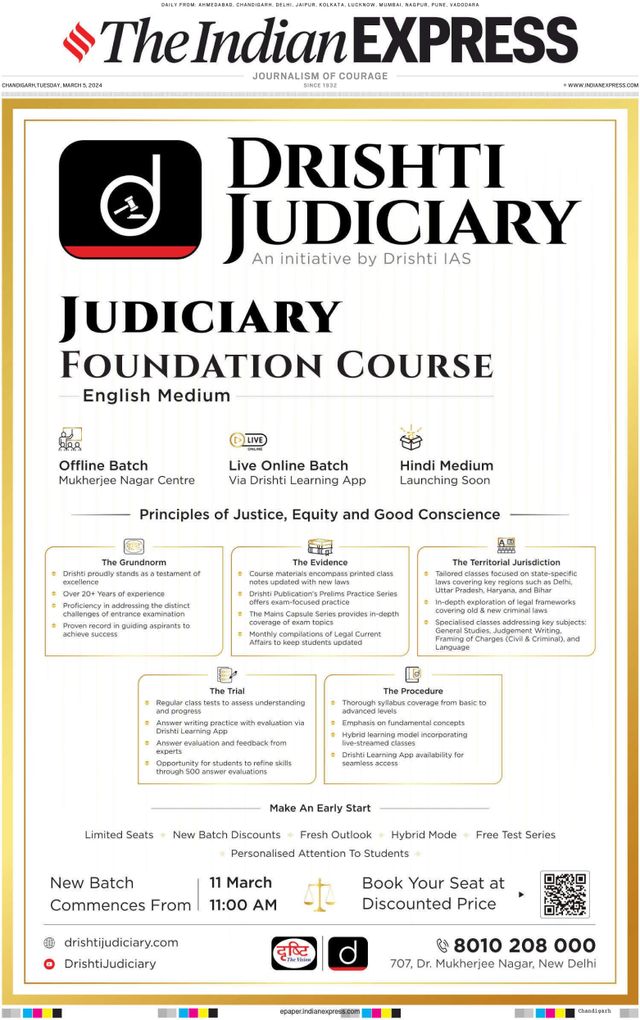 The Indian Express Chandigarh