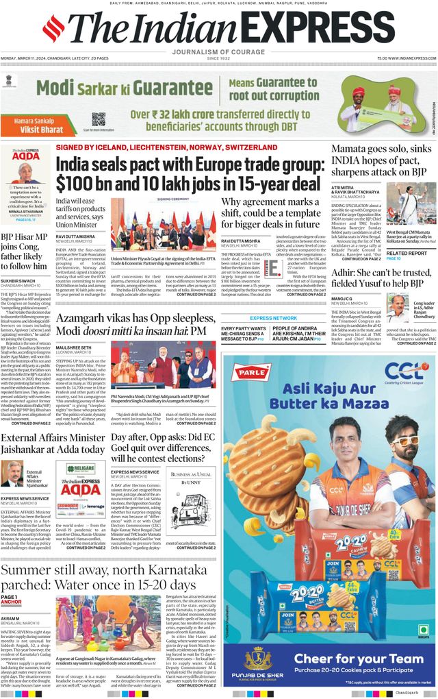 The Indian Express Chandigarh