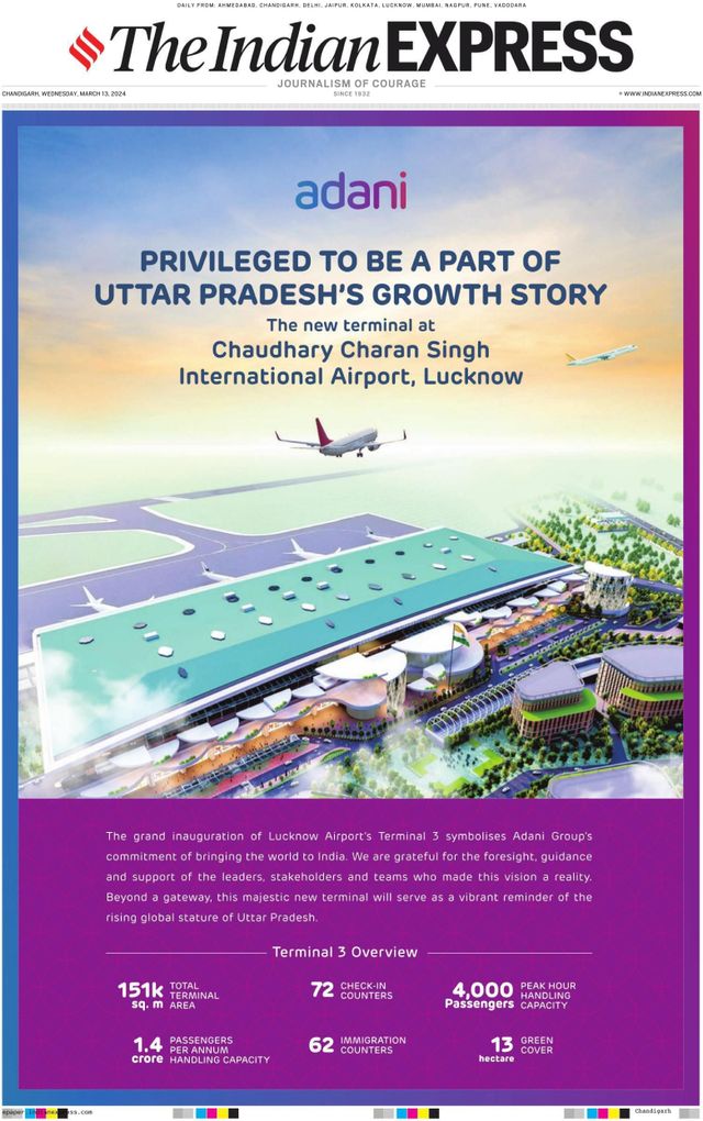 The Indian Express Chandigarh