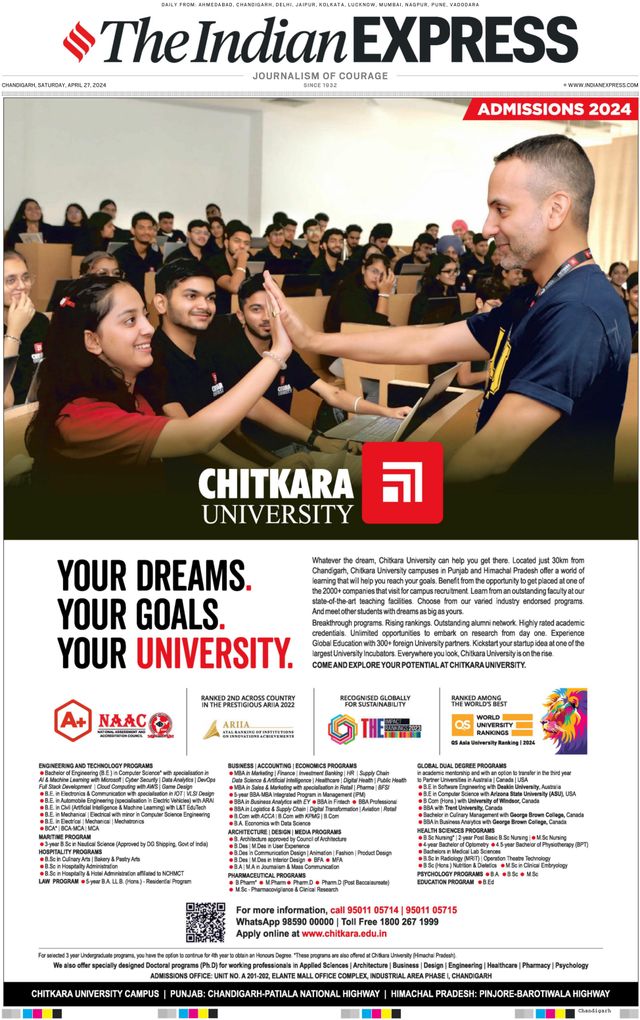 The Indian Express Chandigarh