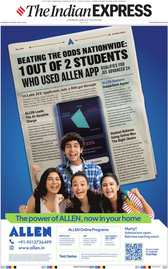 The Indian Express Chandigarh