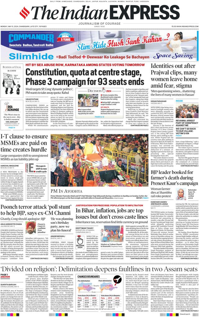 The Indian Express Chandigarh