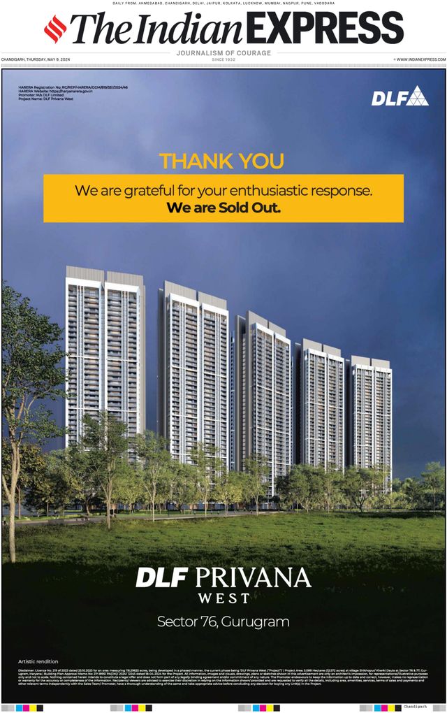 The Indian Express Chandigarh