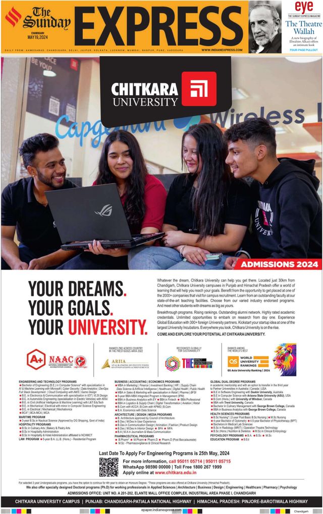 The Indian Express Chandigarh