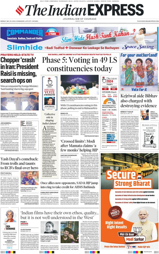 The Indian Express Chandigarh