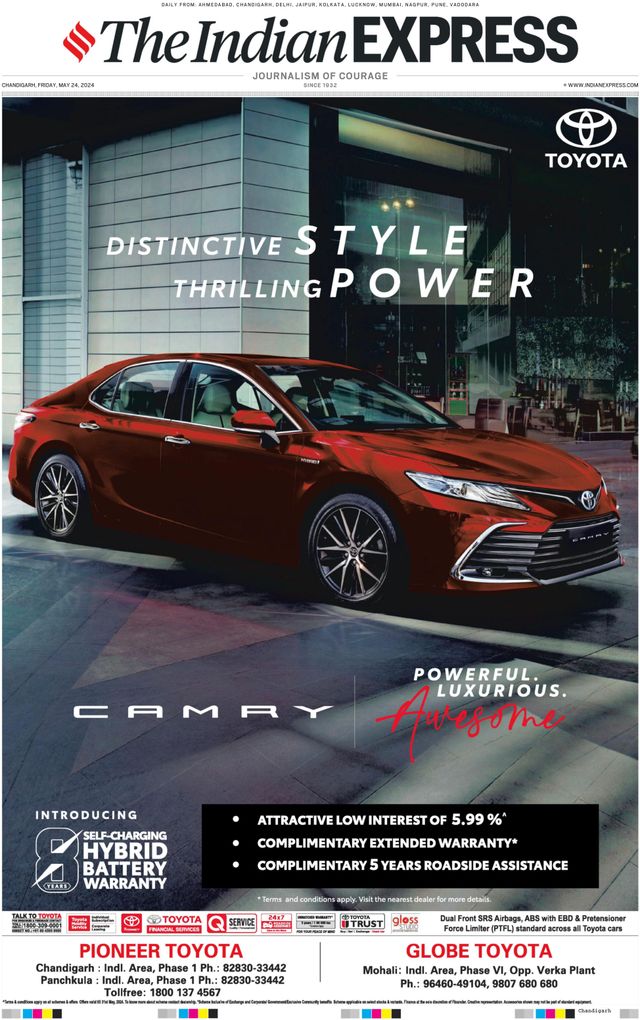 The Indian Express Chandigarh