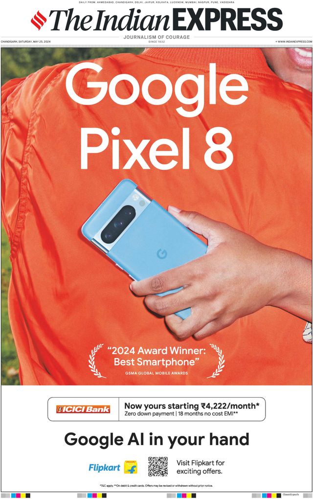 The Indian Express Chandigarh