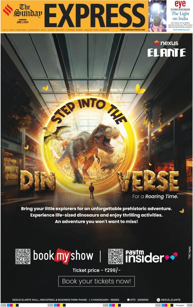 The Indian Express Chandigarh