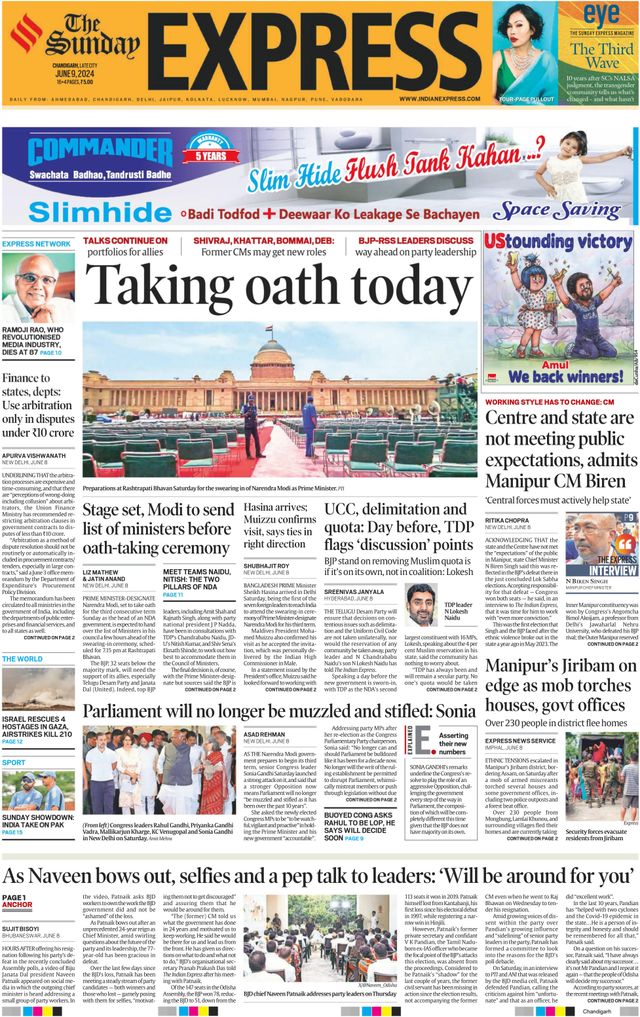 The Indian Express Chandigarh
