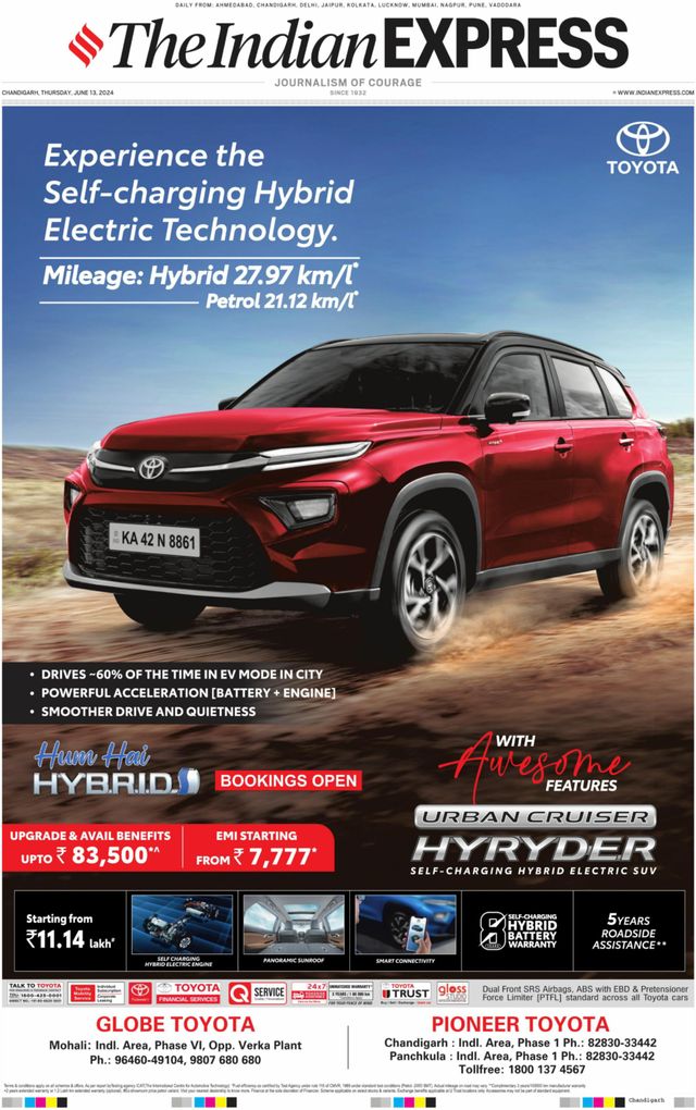 The Indian Express Chandigarh